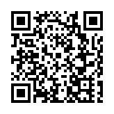 從「新」出發，深圳市福田區第一屆生物醫藥創新創業大賽正式啟動