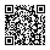 兩岸同根太極一家 交流功夫增進感情