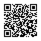 成都高新區新增兩家國家級科技企業孵化器