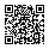 哈市道外區工業經濟促進會成立大會成功舉行