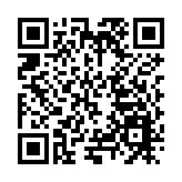 第三十二屆「哈洽會」以高質量發展為主線 搭建高水平開放新平台