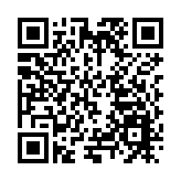 安徽合肥:第三批退出領導崗位幹部到村任職