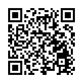 哈爾濱：全力做好「哈洽會」服務保障工作  為參展企業搭建合作平台