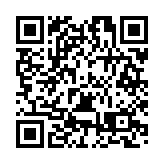 2023中国环塔（国际）拉力赛圆满收官