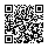 深圳桃源街道做實「黨建+服務」 助力企業高質量發展