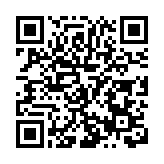 深圳為腦癱兒天使寶寶舉辦六一嘉年華