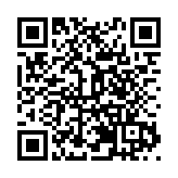 「美酒香約 德揚天下」 四川德陽加快白酒產業高質量發展