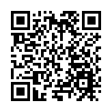 癸卯年尋根節將在湖北隨州市舉辦