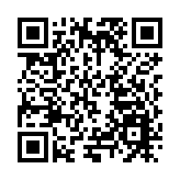 海南東方八所港 正在崛起的新海港