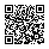 深圳舉辦「心之光影」電影與心理解讀沙龍第三期