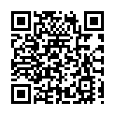 皖黃山：新安江流域首批環境污染責任險成功簽約