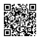世界氣象大會確認落實聯合國全民早期預警倡議為首要戰略 