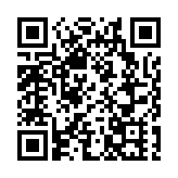 駐美大使謝鋒晤美國副財長 美方指會面「坦誠建設性」