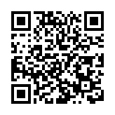 助力鄉村振興 2023江蘇南通鄉村旅遊節開幕