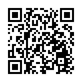 廈門市開展34項禁毒活動 集中銷毀毒品571公斤