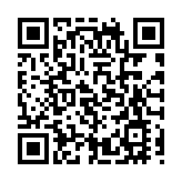 鄧炳強出席交流分享會：土耳其救援行動反映現屆政府做事作風