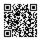 中國代表團：美國為一己之私挑動對抗