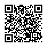 日本破紀錄暴雨致最少一死兩失蹤 關西機場多個航班取消