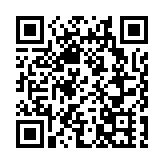 2023鶴湖國際海報節啟動，徵集主題涵蓋五個類別