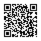 中國允許阿根廷動用不超700億人民幣貨幣互換額度