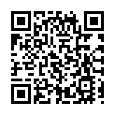 深圳發布分區暴雨黃色預警！