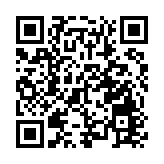 大灣區國際綜合細胞庫揭牌 深圳細胞產業賽道添「新軍」