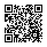 上海市長龔正會見香港中華總商會會長蔡冠深