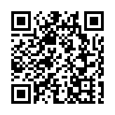 龍宇翔出席2023北京長城音樂會首場演出