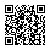 復華國際教育福建啟動會暨授牌儀式圓滿完成