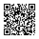 「江城」吉林打造「松江花月夜」：消夏系列活動啟幕