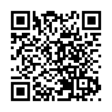 美加軍艦過航台灣海峽 解放軍東部戰區回應