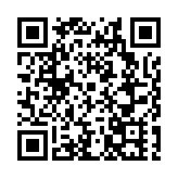 「全國百家市縣融媒看定西」啟動 冀傳播文旅發展「好聲音」