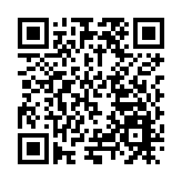 上海舉辦首屆「海派旗袍文化節·家庭親子嘉年華」