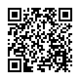 黑龍江寶清縣農業農村局組織參觀市廉政文化教育基地