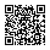 1500八方騎士大慶城中「飛」 掀起預熱第五屆黑龍江省旅發大會新高潮