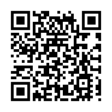 桂欽州將舉辦「文化和自然遺產日」系列活動