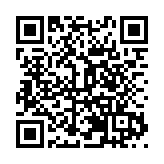 廣東始興「鄉村振興·墨江爭渡」龍舟賽上演「速度與激情」