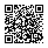 逾500名中外登山運動員雲集撫順縣 參加遼寧省第八屆三塊石登山活動