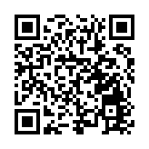 11.7米  廣州在建地鐵線路最大盾構順利始發