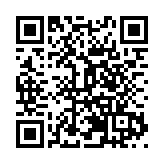 黑龍江依安縣：辣椒種苗長勢茂 小園經濟促增收