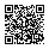 黑龍江龍江縣舉辦中小學生首屆電腦製作繪畫大賽