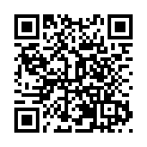 太原啟動「并州生態文明建設媒體行」