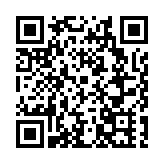 第八屆深圳國際旅遊產業博覽會「精彩紛呈」