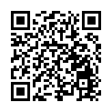 汕尾海豐開展「6·3」虎門銷煙184周年紀念宣傳活動