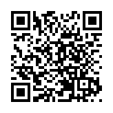 文博會薈萃天南海北穿越古今中外 觀「鎮館之寶」 品「數字絕活」