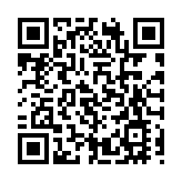 神舟十五號航天員乘組平安抵京