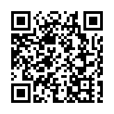 2023年第二屆「一帶一路」綠色發展故事短視頻大賽啟動