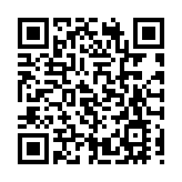 第一屆太原非遺精品展開展