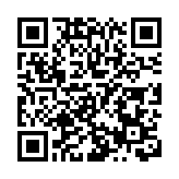 香港杯龍舟賽在日本橫濱舉行 中國香港龍舟總會成功奪標