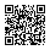 獨行男子元荃古道行山疑中暑 自行報警直升機送院